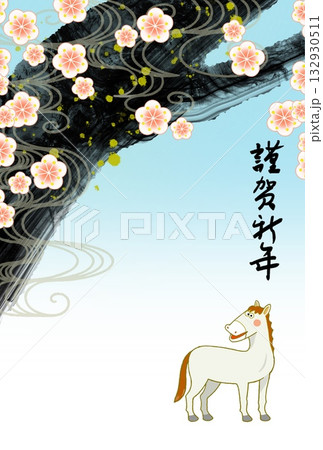 午年年賀状 午 午年 年賀状素材 イラスト 午年年賀状 午 午年 年賀状素材 イラスト 132930511