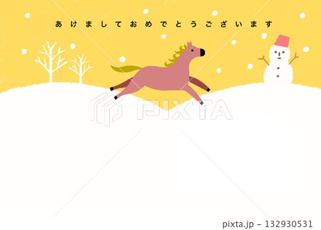 午年年賀状 午 午年 年賀状素材 イラスト 午年年賀状 午 午年 年賀状素材 イラスト 132930531
