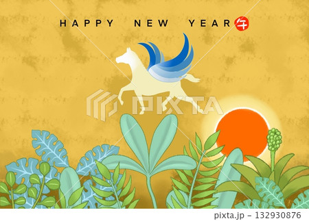 午年年賀状 午 午年 年賀状素材 イラスト 午年年賀状 午 午年 年賀状素材 イラスト 132930876