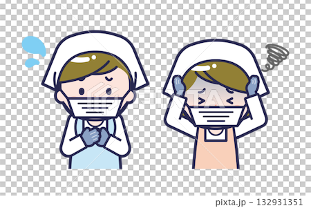 Cook/Double/Male and female 06 132931351