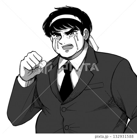 はちまきを巻いて拳を握る小太りのサラリーマン白黒漫画イラスト 132931588
