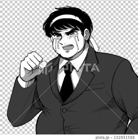 はちまきを巻いて拳を握る小太りのサラリーマン白黒漫画イラスト 132931588