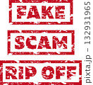 FAKE SCAM RIP OFFの擦れたスタンプセット 132931965