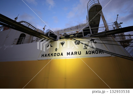 八甲田丸 132933538