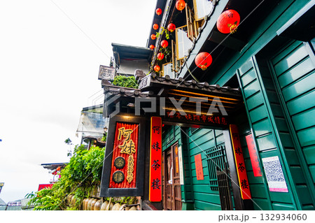 台湾 阿妹茶楼 九份 九分 老街 新北市 基山街 台湾 阿妹茶楼 九份 九分 老街 新北市 基山街 132934060