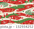 青海波横縞模様の和洋折衷クリスマス千代紙テクスチャ 132934252