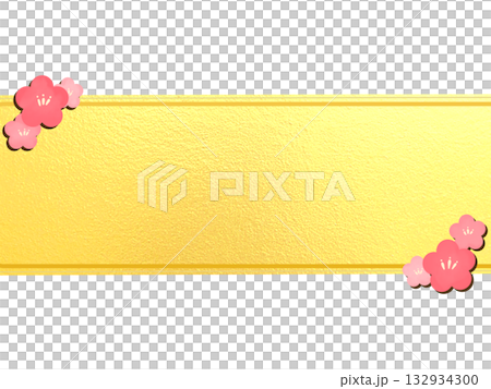 梅花金框：新年賀卡和新年用品 132934300