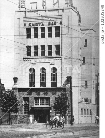 戦前・戦中の建築　近代建築　神谷バー 132935249