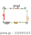 Watercolor illustration of a sew kit. Hand-drawn illustrations of a measuring tape and sewing machine. Suitable for a studio or school, as well as for a designer . Embroidery frame , hobby 132935315