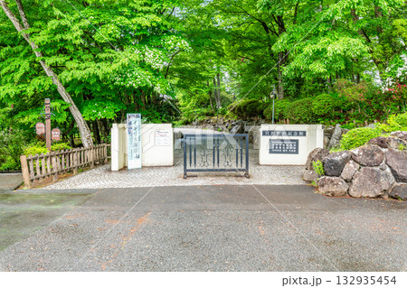 岩手県花巻市　宮沢賢治記念館 132935454