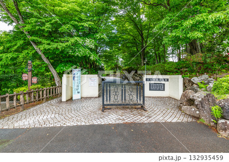 岩手県花巻市　宮沢賢治記念館 132935459