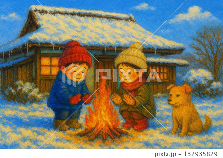 子供たちと焚火 子供たちと焚火 132935829