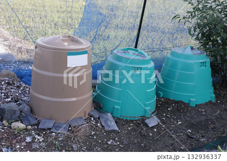 生ゴミ処理容器 132936337