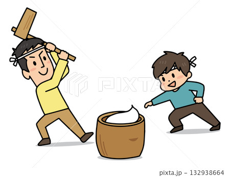 臼と杵を使って餅つきをしている人たちのイラスト。白背景にベクターイラスト。 132938664