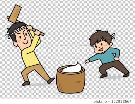 臼と杵を使って餅つきをしている人たちのイラスト。白背景にベクターイラスト。 132938664