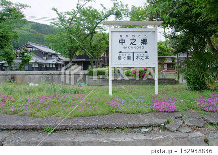 もう記者の止まらないホーム 132938836