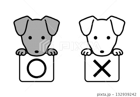 イラスト素材：マルバツ　正解　不正解　犬　モノクロ 132939242