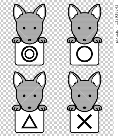 插畫材料:正確答案和錯誤答案、狗、單色 插畫材料:正確答案和錯誤答案、狗、單色 132939243