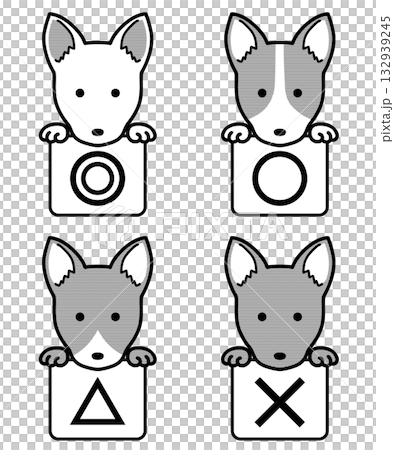 イラスト素材：マルバツ　正解　不正解　犬　モノクロ 132939245