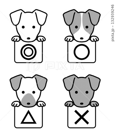 イラスト素材：マルバツ　正解　不正解　犬　モノクロ 132939246