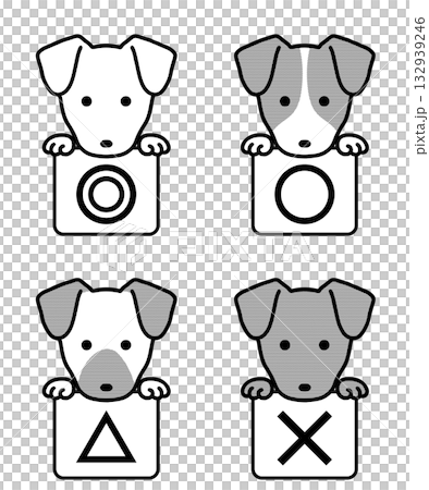 插畫材料：正確答案和錯誤答案、狗、單色 132939246