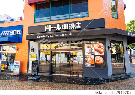 ドトール珈琲店 多摩センター店　東京都多摩市落合 132940703