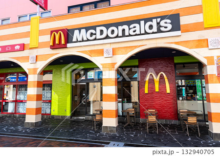 マクドナルド 多摩センター店 東京都多摩市落合 マクドナルド 多摩センター店 東京都多摩市落合 132940705