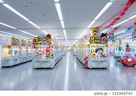 クレーンゲーム多摩ノ国　3回プレイゲーム　クロスガーデン多摩　東京都多摩市落合 132940745