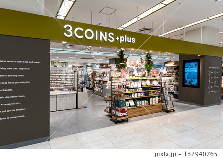 3COINS+plus ココリア多摩センター店で買物 東京都多摩市落合 3COINS+plus ココリア多摩センター店で買物 東京都多摩市落合 132940765