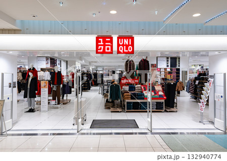 ユニクロ ココリア多摩センター店 東京都多摩市落合 ユニクロ ココリア多摩センター店 東京都多摩市落合 132940774