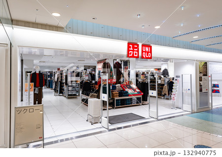 ユニクロ ココリア多摩センター店でショッピング 東京都多摩市落合 ユニクロ ココリア多摩センター店でショッピング 東京都多摩市落合 132940775