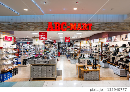 ABC-MARTココリア多摩センター店　東京都多摩市落合 132940777
