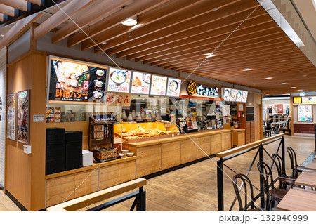 はなまるうどん ココリア多摩センター店　東京都多摩市落合 132940999