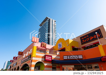 多摩丘の上パティオのお店を散策　東京都多摩市落合 132941025