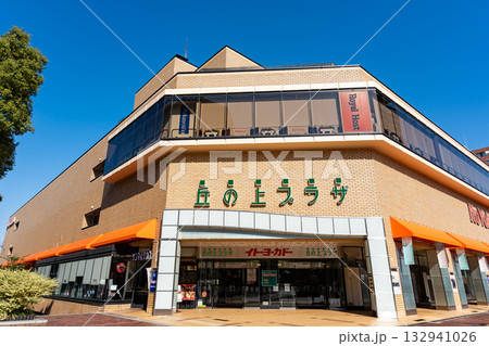 多摩丘の上プラザ　入口　多摩センター　東京都多摩市落合 132941026