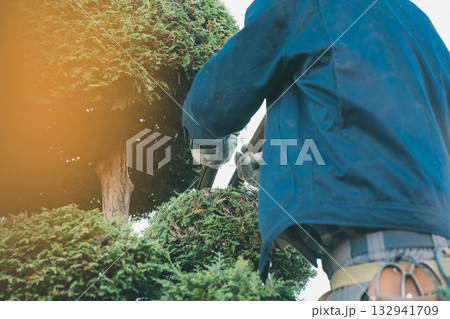 Japanese Gardener Japanese Gardener 132941709