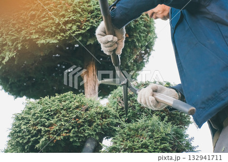 Japanese Gardener Japanese Gardener 132941711