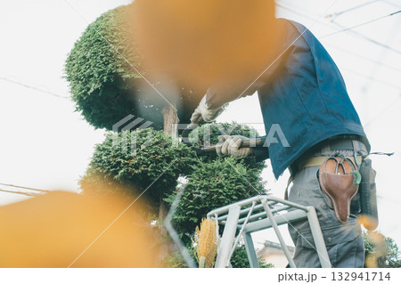 Japanese Gardener Japanese Gardener 132941714