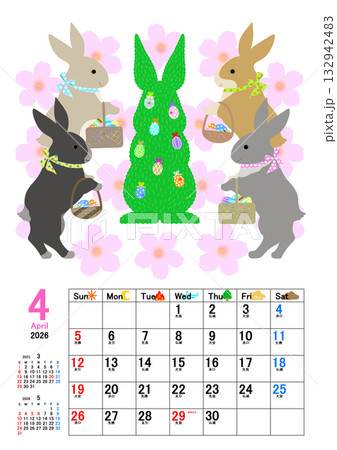かわいいカレンダーのイラスト かわいいカレンダーのイラスト 132942483