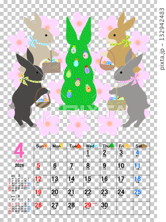 かわいいカレンダーのイラスト かわいいカレンダーのイラスト 132942483