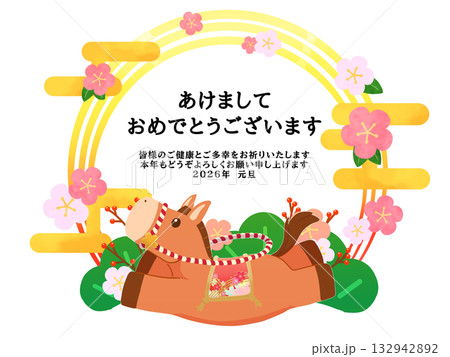 かわいい午の年賀状1/2 かわいい午の年賀状1/2 132942892