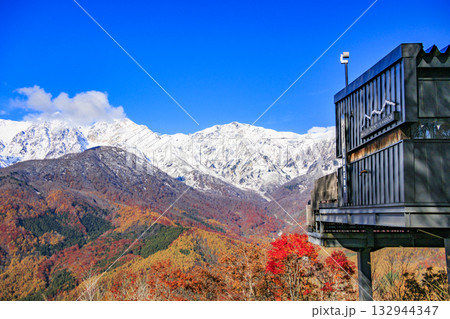 秋の岩岳マウンテンリゾートからの三段紅葉 秋の岩岳マウンテンリゾートからの三段紅葉 132944347