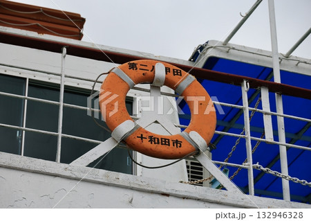 救命浮環 132946328