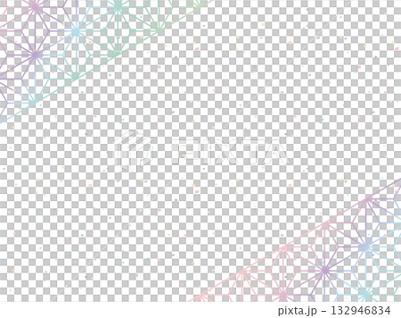 淺葉F，20 彩虹淡色 132946834