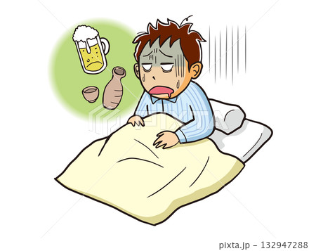 二日酔いで苦しむ男性 132947288