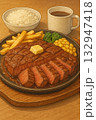 美味しいステーキセット 132947418