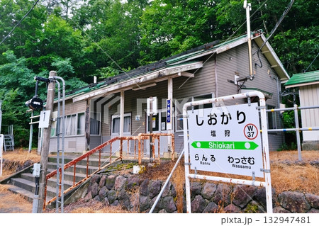 塩狩駅の景色 132947481