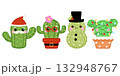 Cute Desert Christmas Cactus Family Characters clipart 132948767