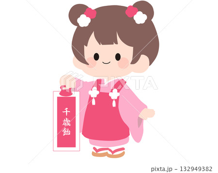 七五三の女の子 132949382