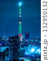 11月のスカイツリーの夜景 132950132